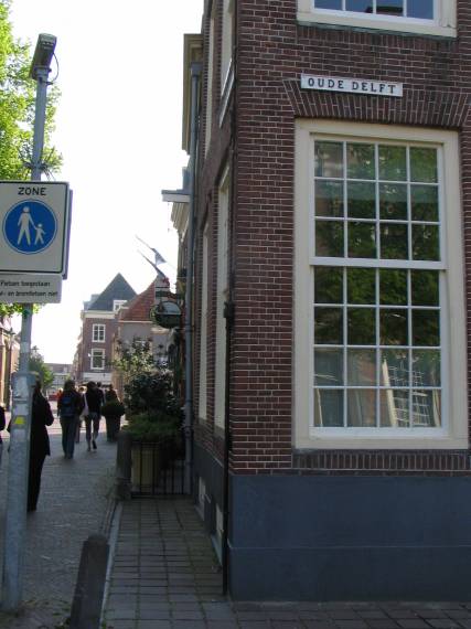 IMG_6885.JPG